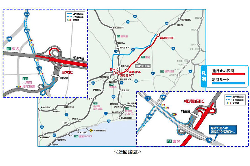 通行止め区間と迂回路図