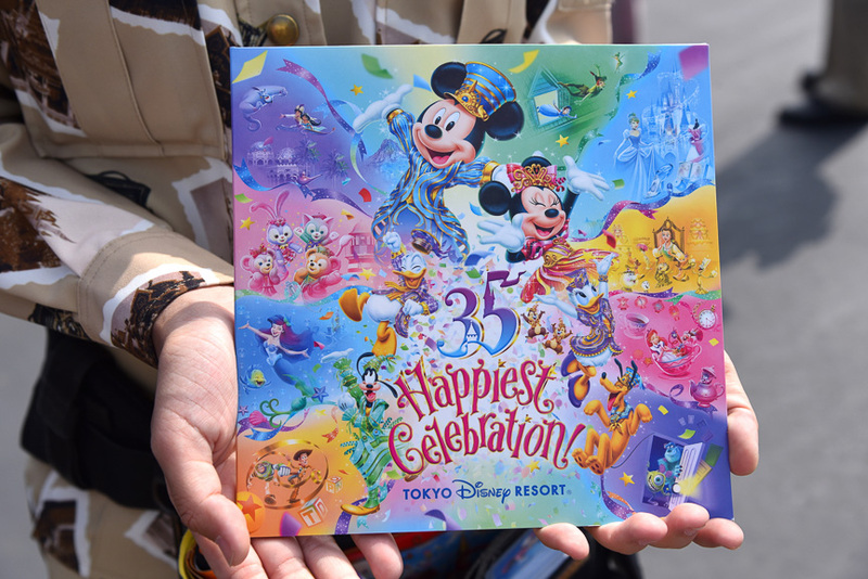 「ディズニースナップフォト」（1セット：1540円）で来園記念の思い出を形に残そう