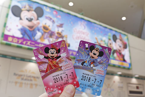 ディズニーホテルにも東京ディズニーリゾート開園35周年を祝う特別