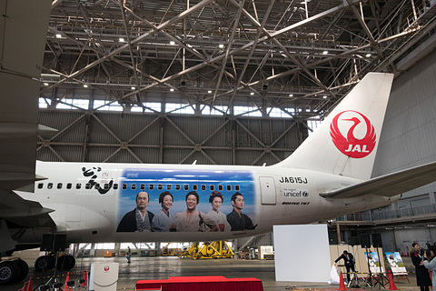 JAL、大河ドラマ「西郷どん」特別塗装機を就航。デカールサイズも西郷
