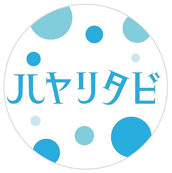 アイコン