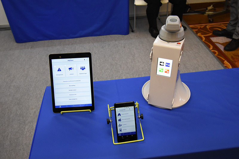 MegaSpeakのアプリ版と拡声器タイプ