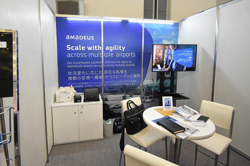 旅客サービスシステムで大きなシェアを持つアマデウス（Amadeus）のブース