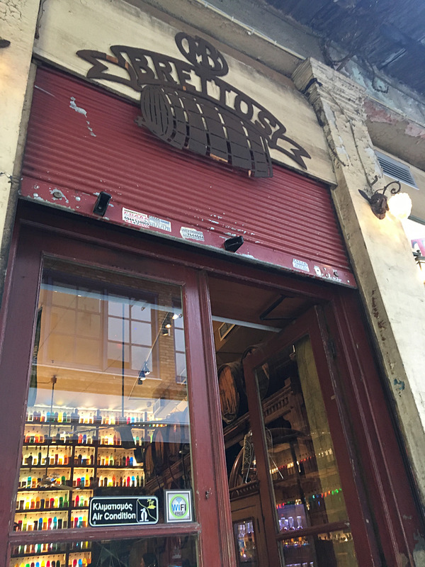 ギリシャで100年続いているBar「Brettos」