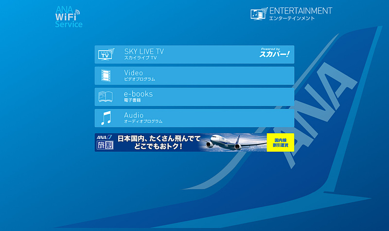 著作権保護された動画には鍵マークが付いているので、画面の指示にしたがってブラウザプラグインをインストールする必要がある