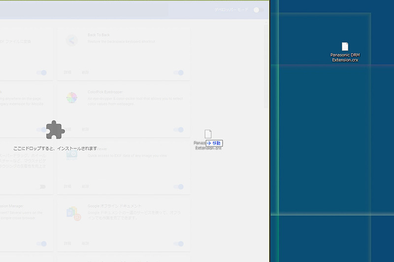 著作権保護された動画には鍵マークが付いているので、画面の指示にしたがってブラウザプラグインをインストールする必要がある