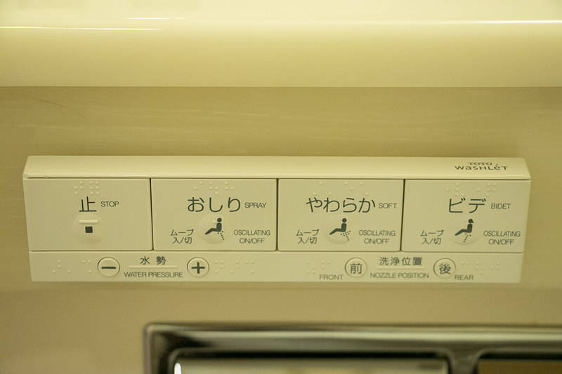 ツインルームの広さは27～30m<sup>2</sup>。140cm幅のベッドが2台用意されている