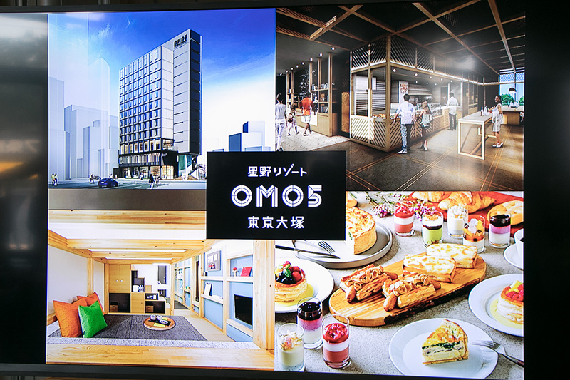 「OMO」のコンセプトは「旅のテンションを上げる都市観光ホテル」。1号店の「OMO7 旭川」に続いて、5月9日には東京・大塚に2号店として「星野リゾート　OMO5 大塚」を新規開業する予定