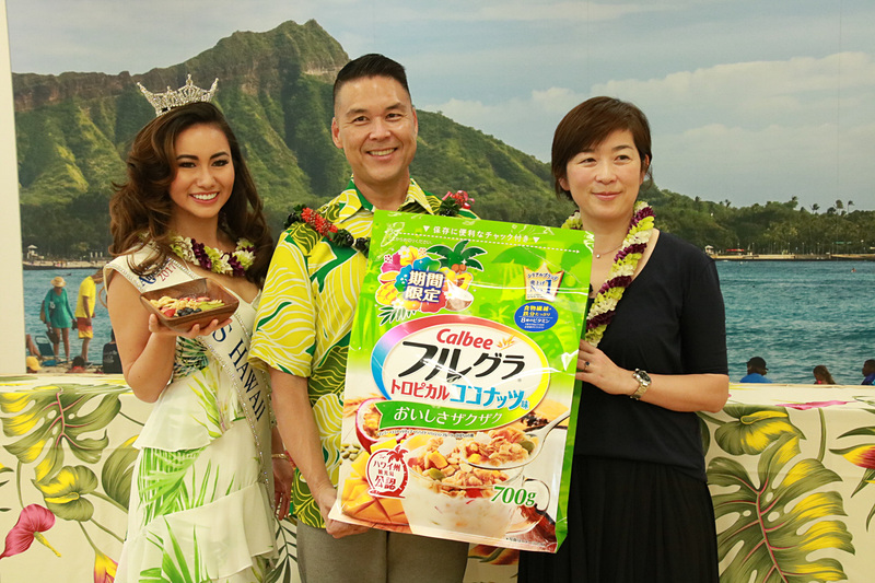 グラノーラを使ったオリジナルレシピの写真やイラストを投稿すると、抽選で1組2名にハワイ往復航空券、10名にフルグラ トロピカルココナッツ味が当たる