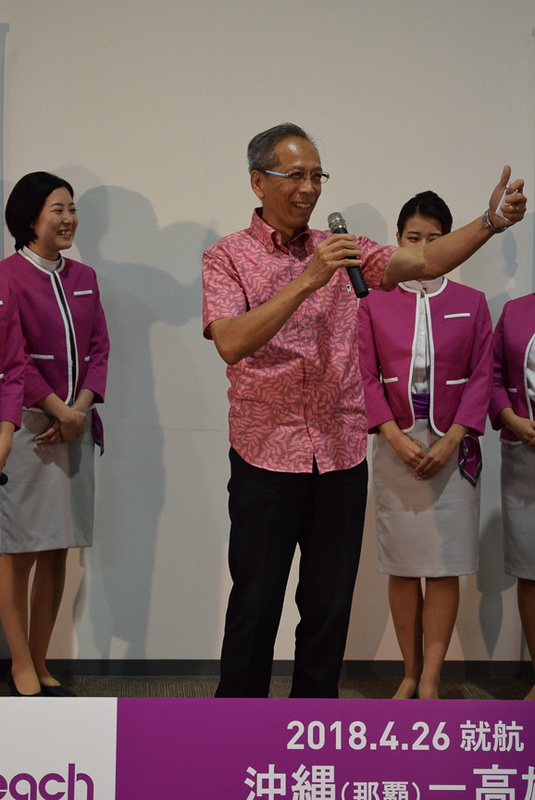 Peach Aviation株式会社 那覇空港所長 仲村順一氏