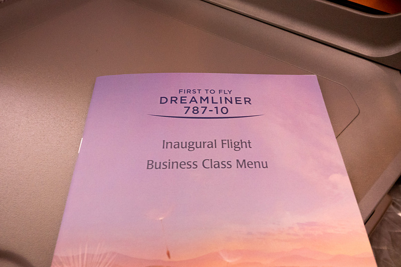 初便を記念した機内食のメニュー