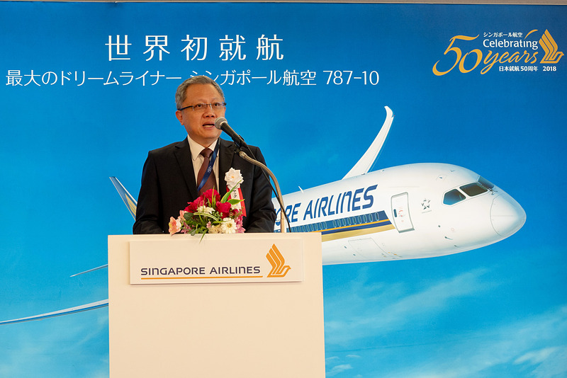 シンガポール航空 コマーシャル担当エグゼクティブバイスプレジデント（副社長）  マック・スィー・ワー氏