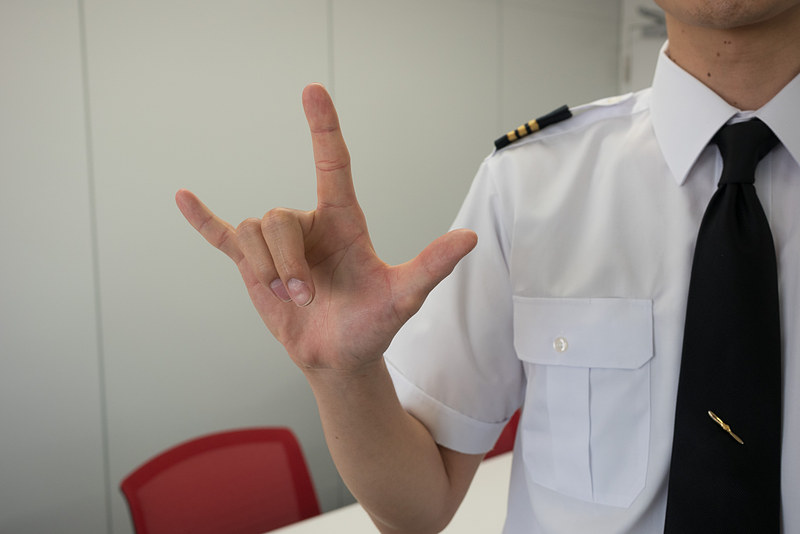 そのまま上に向けると「I love you」