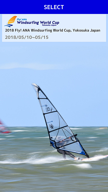 大会観戦アプリ「GULLCAST」。iOS版とAndroid版が無料で提供される