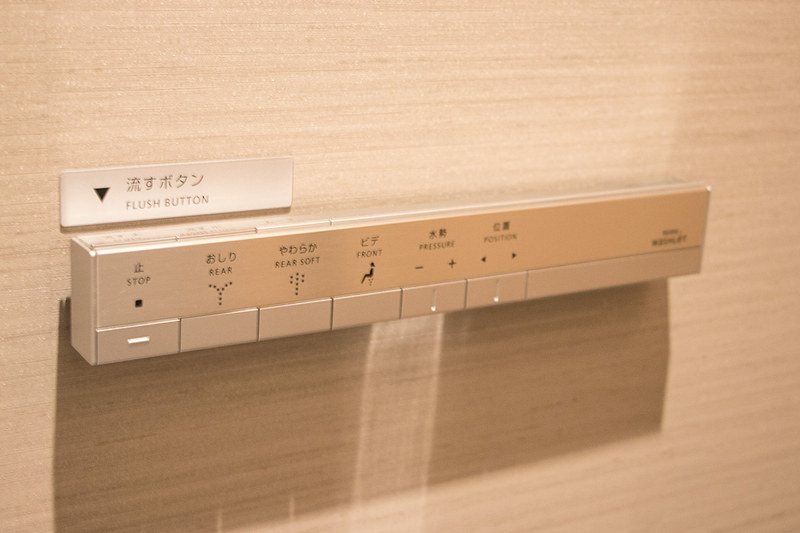 トイレは温水洗浄便座（TOTOのウォシュレット）付き