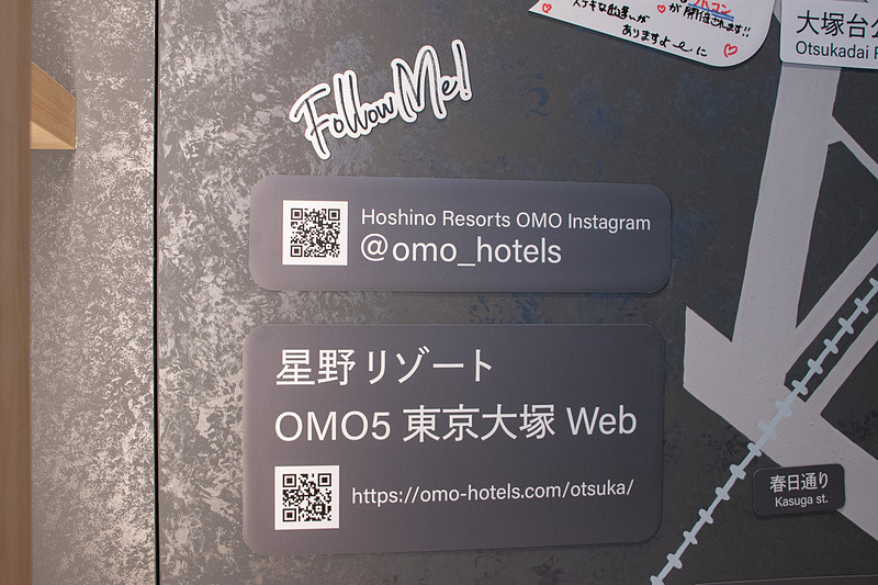 ご近所マップにはスタッフお勧めのスポットが紹介されている