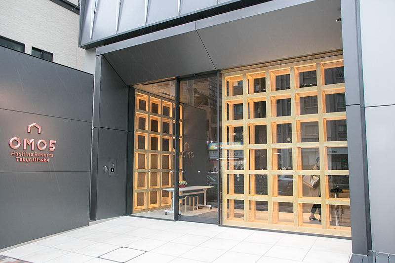 星野リゾート　OMO5 東京大塚のエントランス