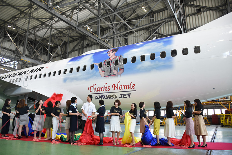 JTAは安室奈美恵さんを機体に描いた「AMURO JET」を就航した