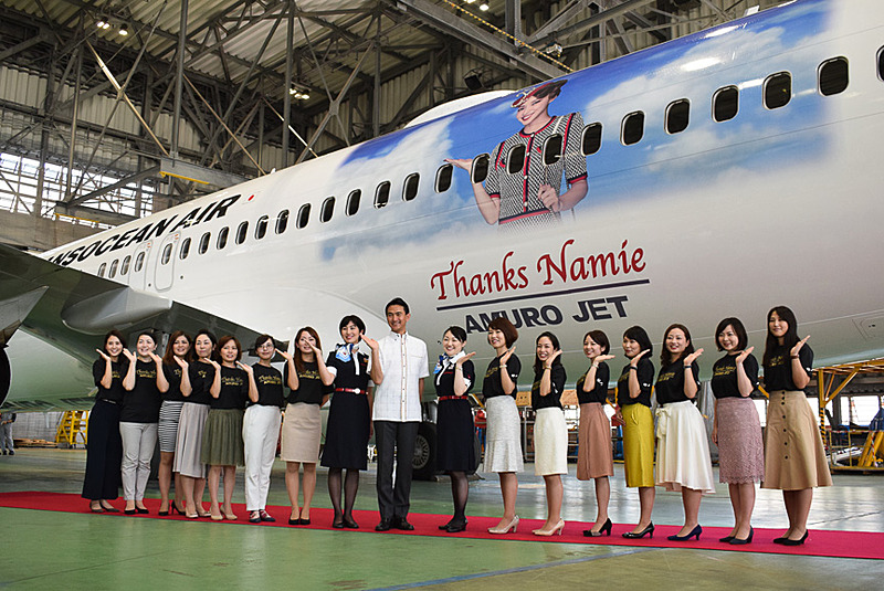 JTAは5月12日、安室奈美恵さんとのタイアップ特別塗装機「AMURO JET」を就航した