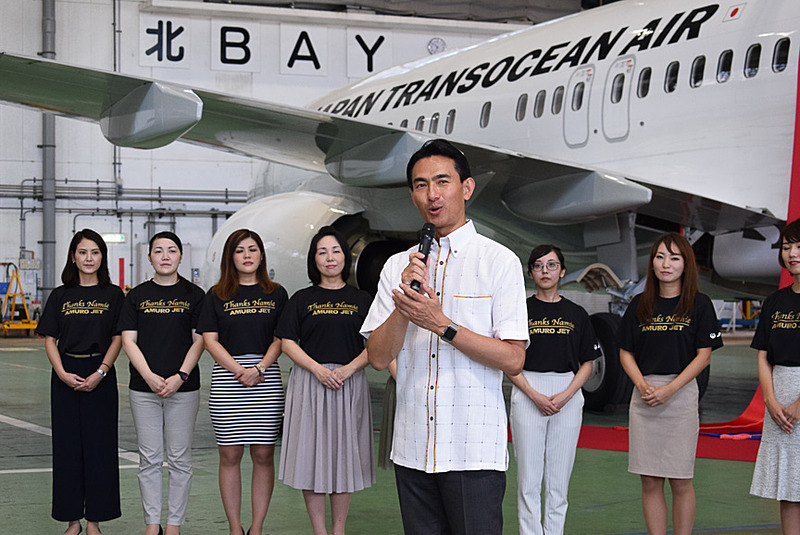 日本トランスオーシャン航空株式会社 代表取締役社長の丸川潔氏。社員のアイディアを積極的に採用している
