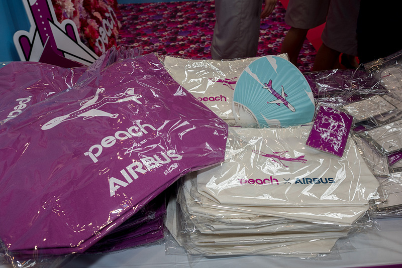 1つでも入れればピーチオリジナルグッズをプレゼント