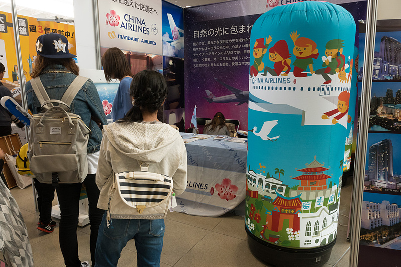 チャイナエアラインのブース