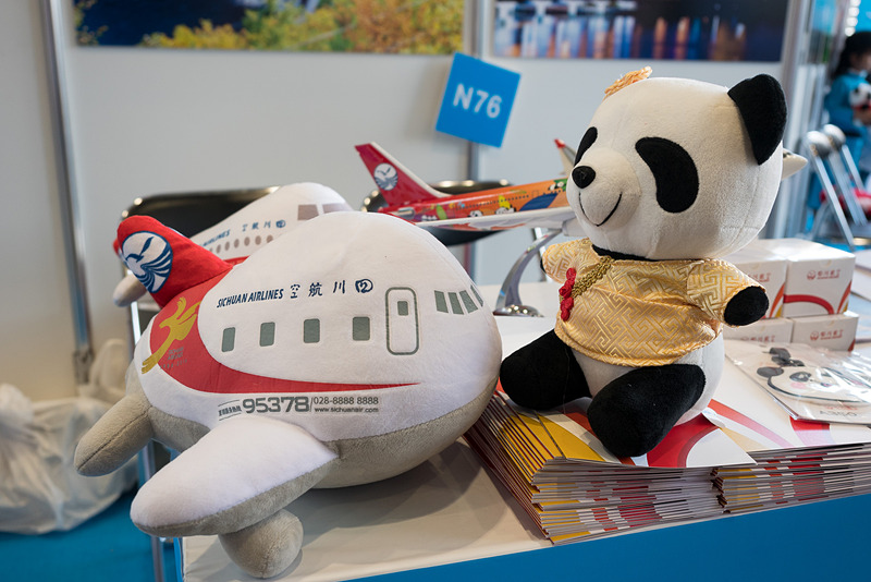 成都路線を展開する四川航空はパンダを見られる都市をアピール