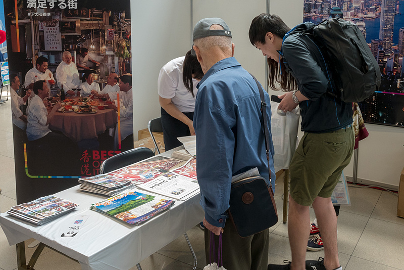 香港政府観光局で香港観光を紹介