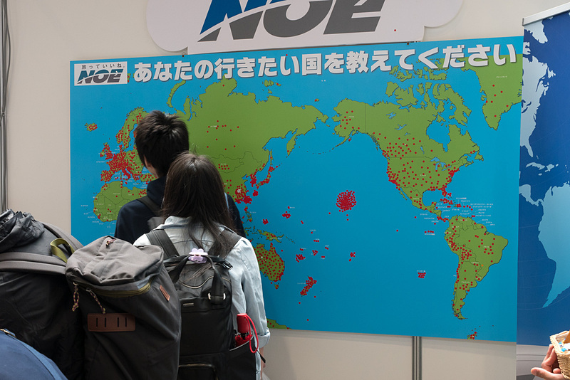 「あなたの行きたい国を教えてください」シール貼りゲーム