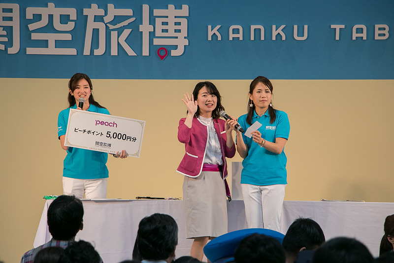 ピーチは航空券の購入などに使える「ピーチポイント 5000円分」をプレゼント