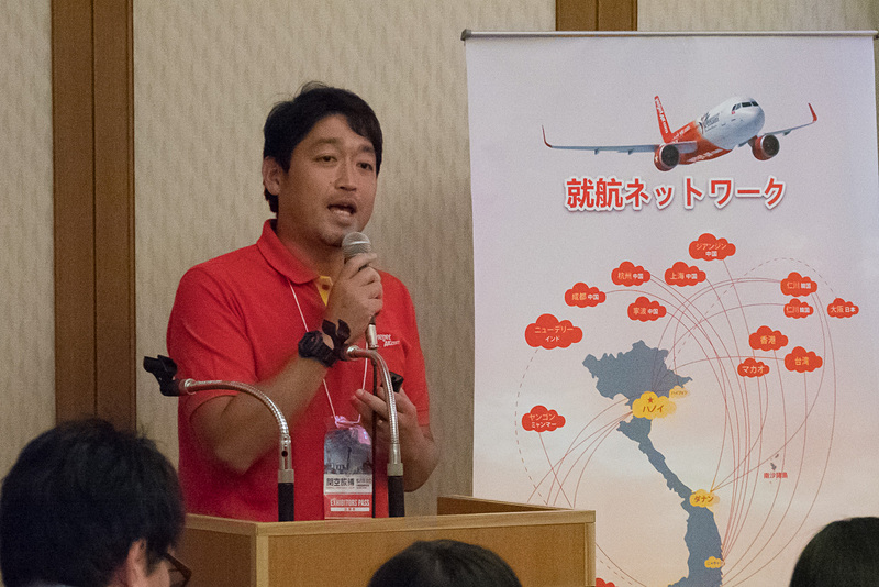 株式会社エア・システム 西日本旅客営業部 部長 内藤勝之氏