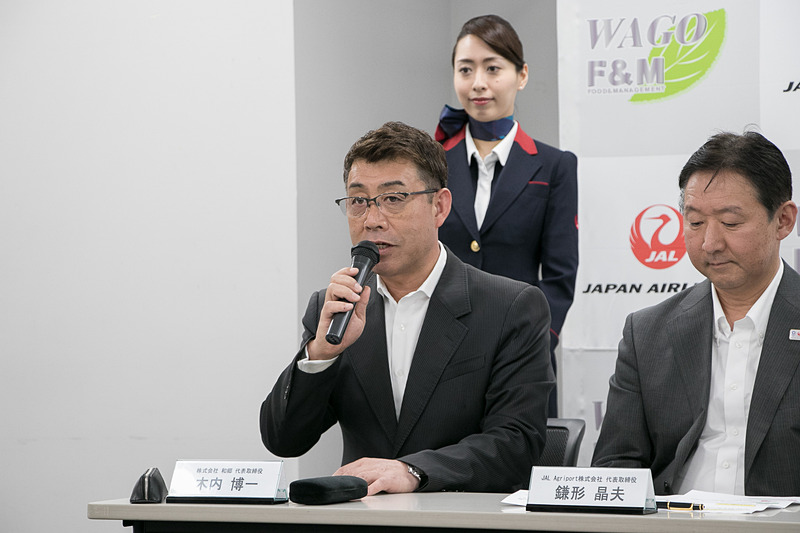 株式会社和郷 代表取締役 木内博一氏