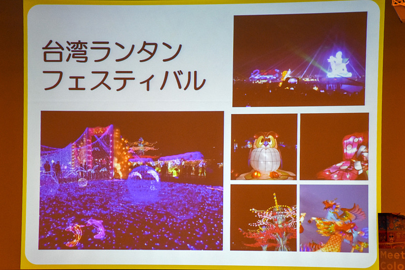 嘉義から森林鉄道で阿里山を目指した