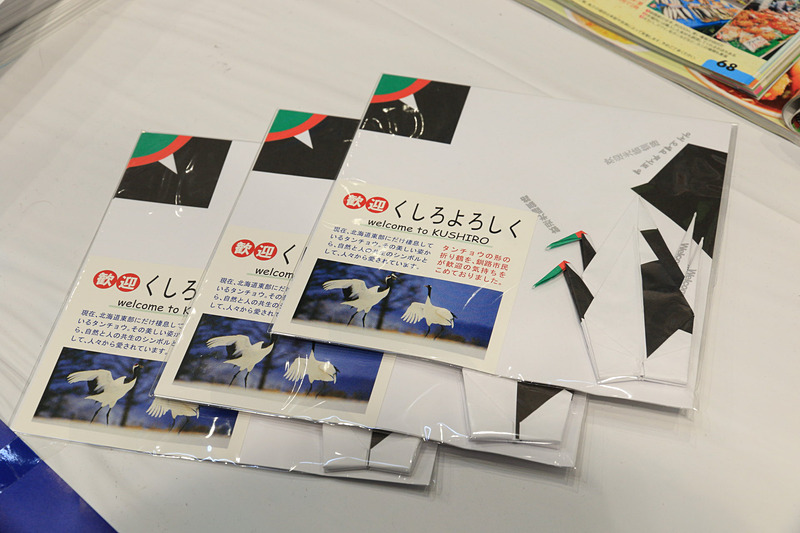 タンチョウカラーの折り鶴がおもしろい