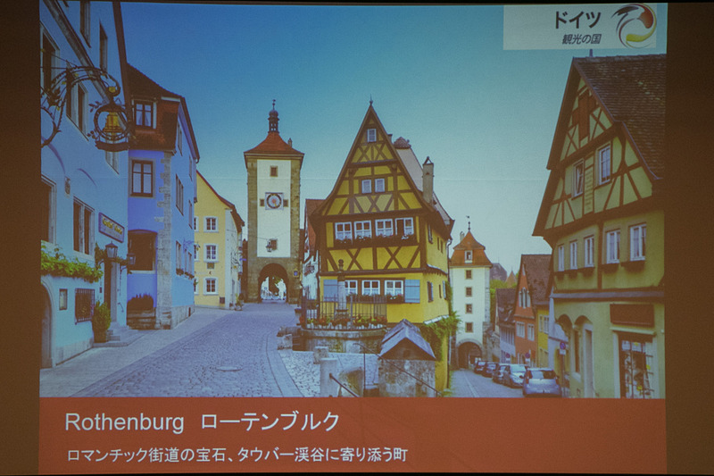 「ロマンチック街道の宝石」と呼ばれるタウバー渓谷に寄り添う街「ローテンブルク」