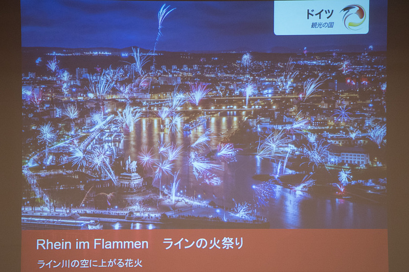 ライン川沿いに打ち上げられる花火が美しい「ラインの火祭り」