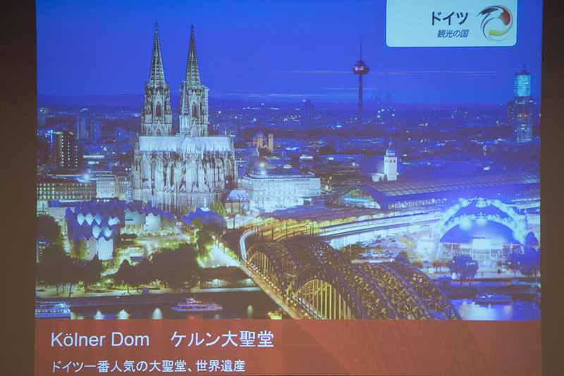 ドイツ観光の一番人気の大聖堂「ケルン大聖堂」