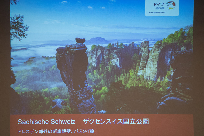 チェコ国境に近いドレスデン郊外にある国立公園「ザクセンスイス国立公園」