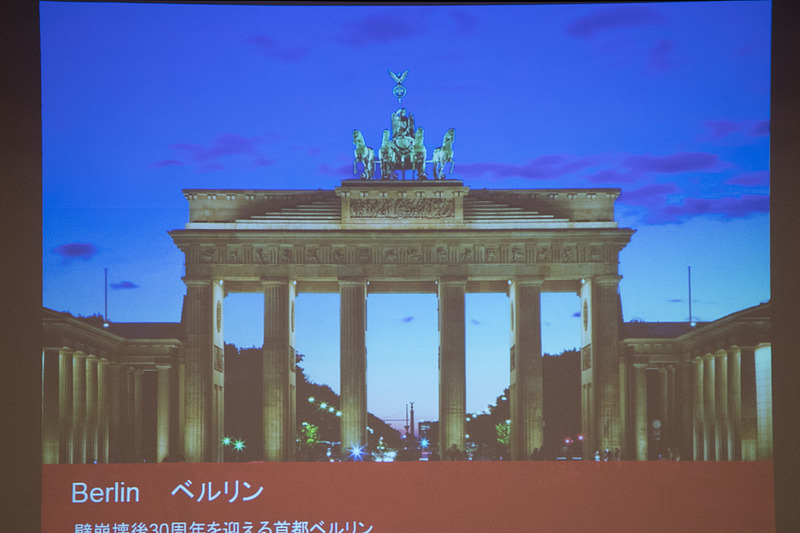 2019年に壁崩壊30周年を迎える首都ベルリンは、「ブランデンブルク門」が必見