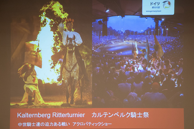 ミュンヘン郊外で行なわれる「カルテンベルク騎士祭」