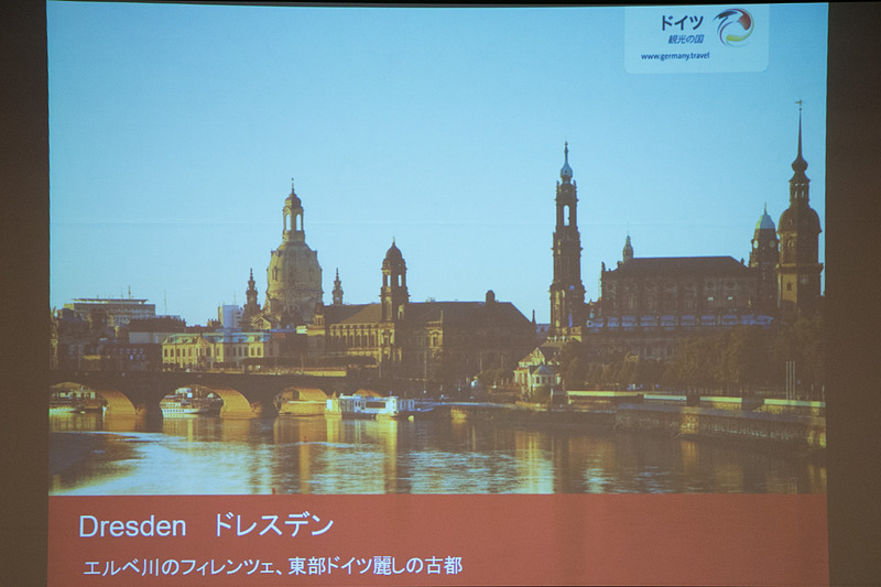 「エルベ川のフィレンツェ」とも呼ばれている「ドレスデン」