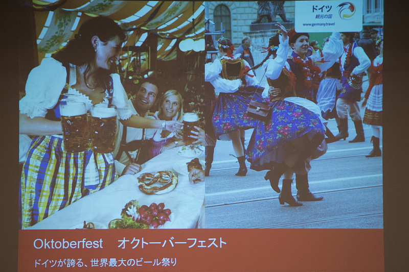 ドイツといえばやはり「オクトーバーフェスト」。毎年700万人の来場者がある世界最大のビール祭り