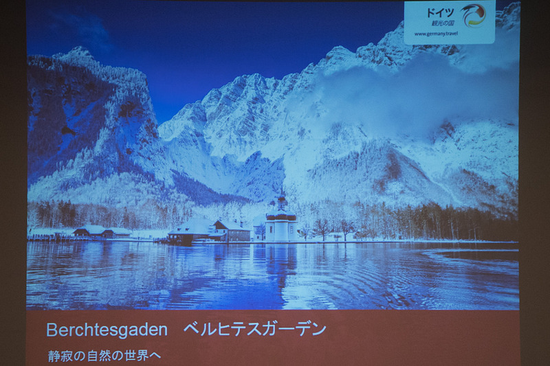 ドイツの南、オーストリア国境近くの「ベルヒテスガーデン」にある湖では、雪に包まれた静寂の自然の世界が広がっている