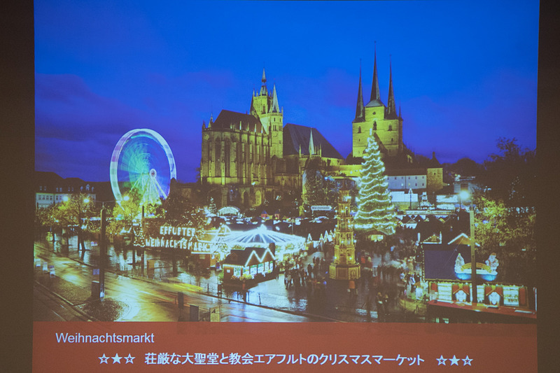冬のドイツといえばクリスマスマーケットが有名。「エアフルト」では荘厳な大聖堂と教会の前で開かれる歴史のあるクリスマスマーケットを楽しむことができる