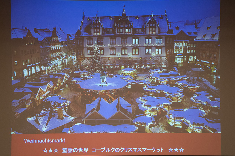日本人にはあまり知られていない「コーブルク」では、童話の世界のようなかわいらしいクリスマスマーケットが開かれる