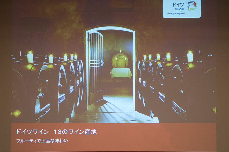 ドイツはワインも有名