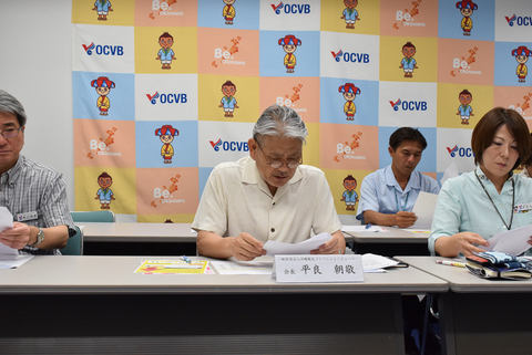 沖縄観光コンベンションビューロー 旧海軍司令部壕慰霊祭の開催などを発表 トラベル Watch