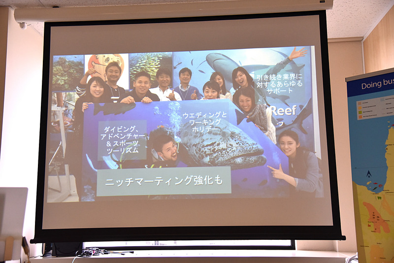 ダイビングはもちろん、グレートバリアリーフ・マラソンやアイアンマン・ケアンズなどの告知や情報も積極的に発信