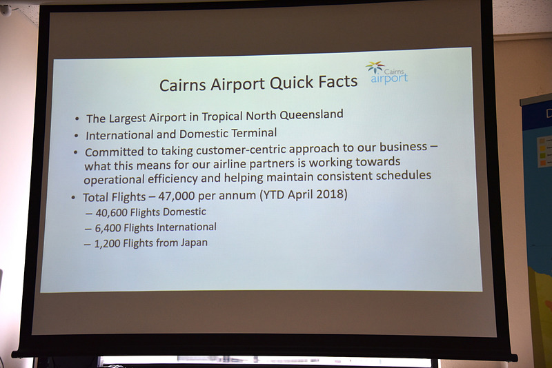 ケアンズ空港の概要をまずは説明