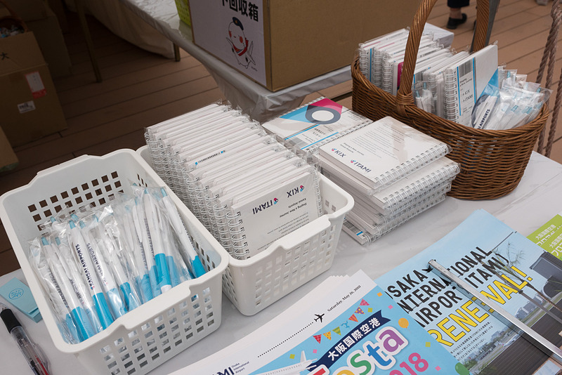 会場内4カ所に設けられたポイントをまわる「そらやんスタンプラリー」。カード配布場所に一番近いポイントは、朝一番に大行列